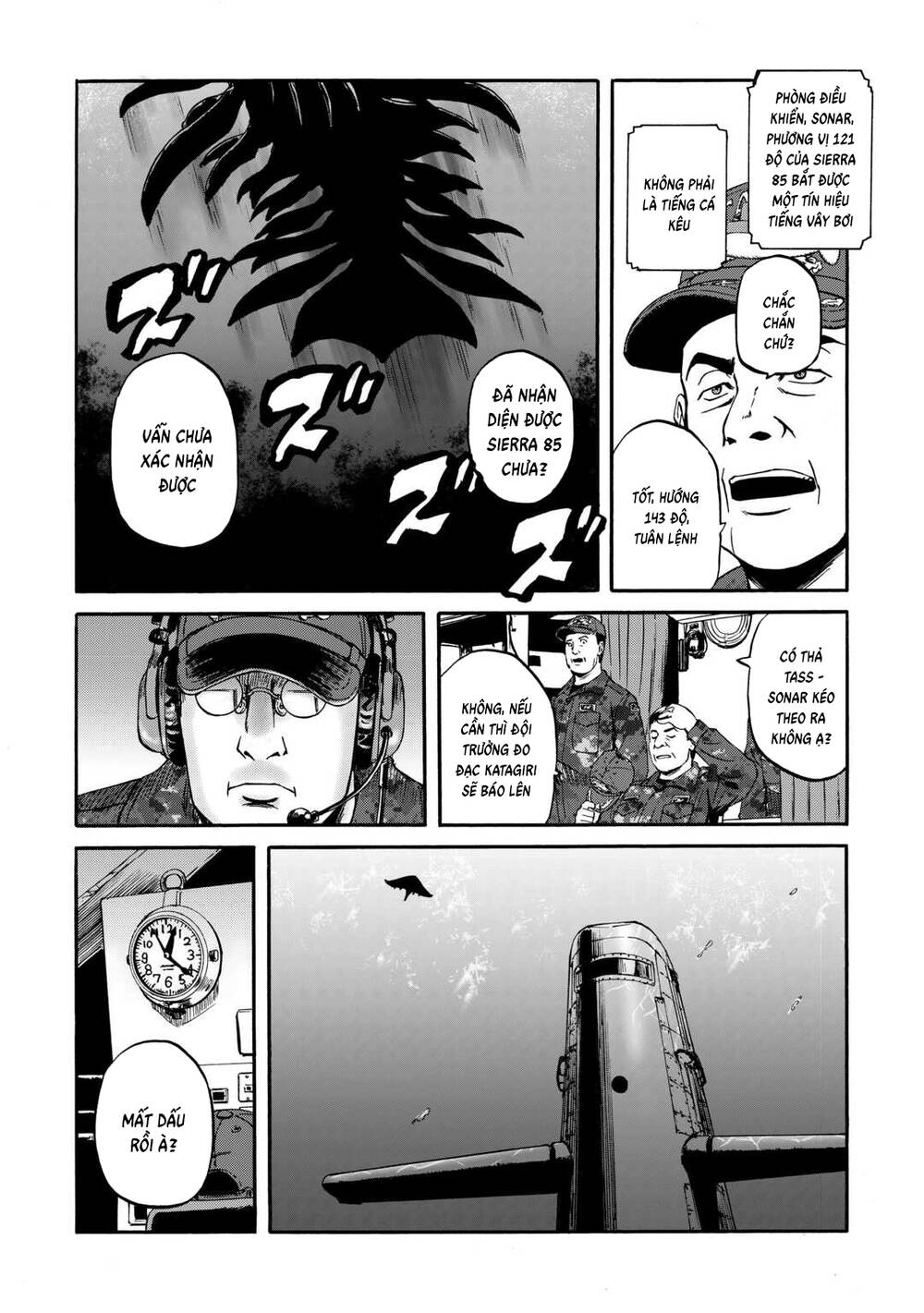 Gate Season 2 Chapter 1 - 18