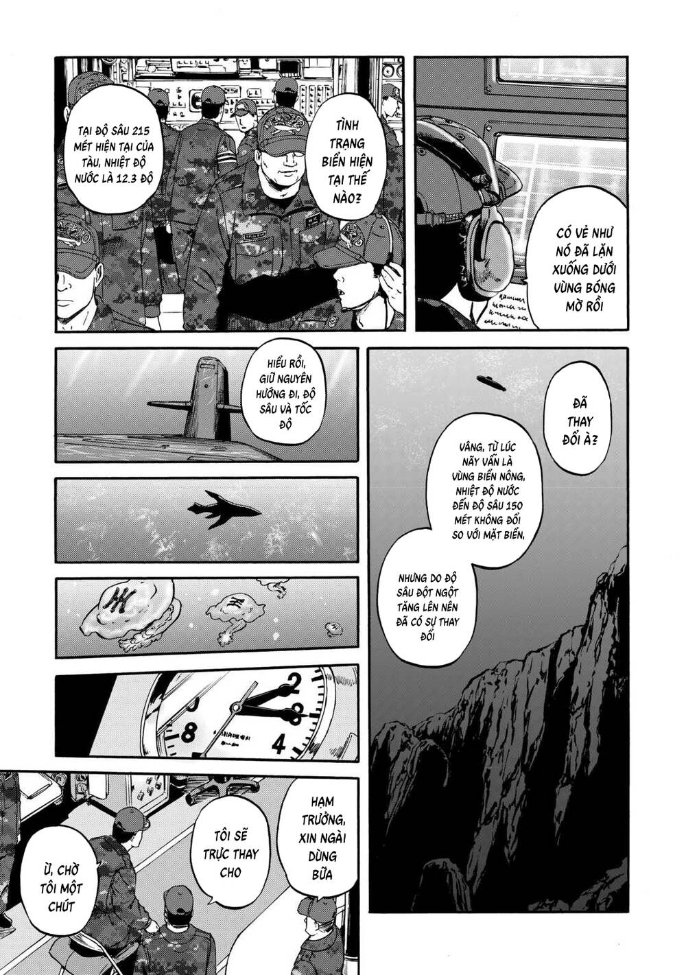 Gate Season 2 Chapter 1 - 19