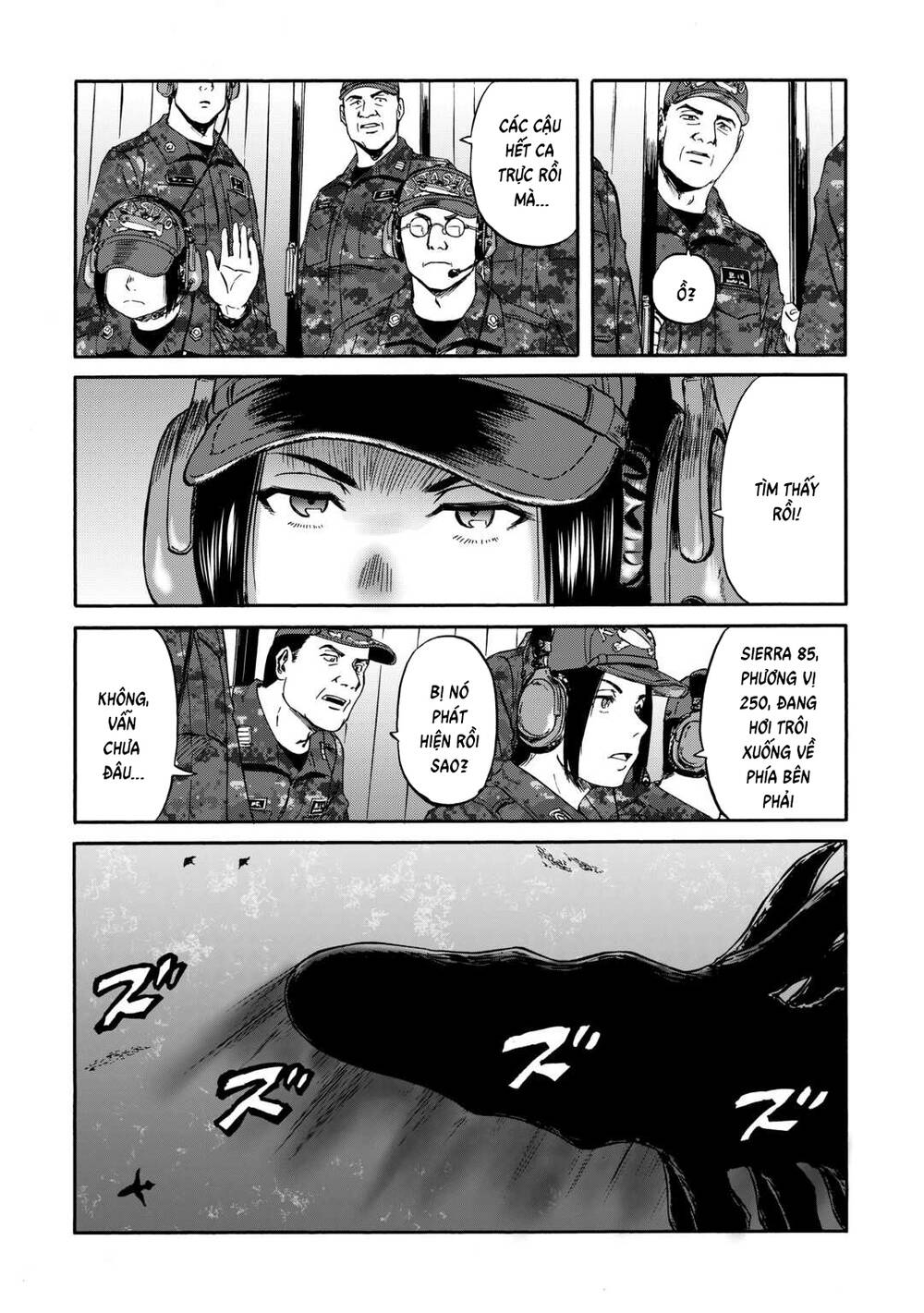 Gate Season 2 Chapter 1 - 20