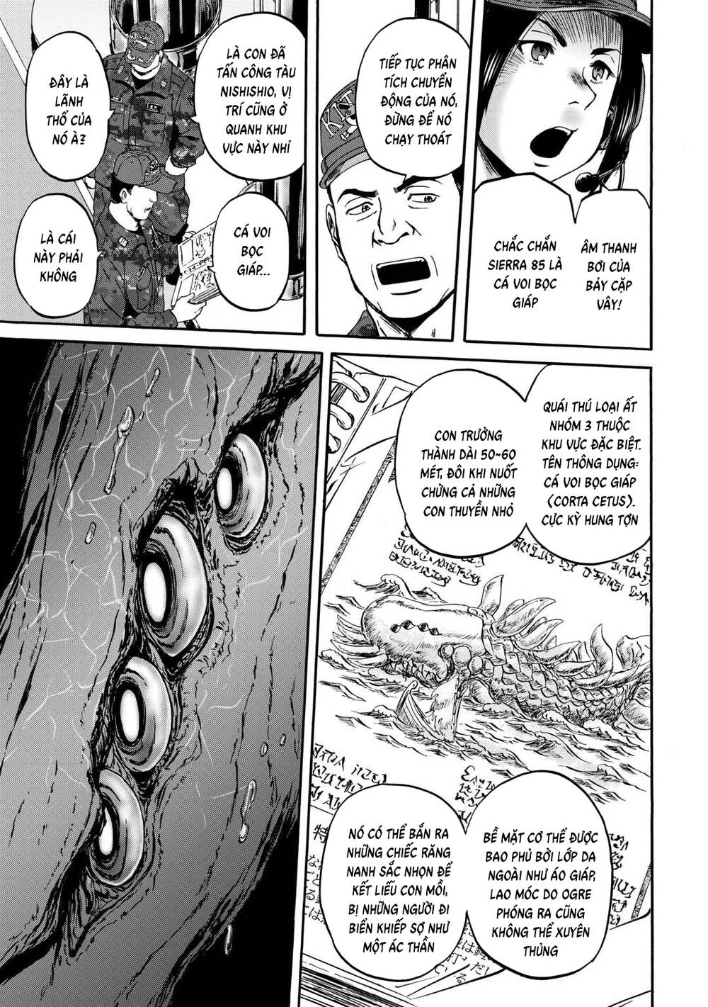 Gate Season 2 Chapter 1 - 21