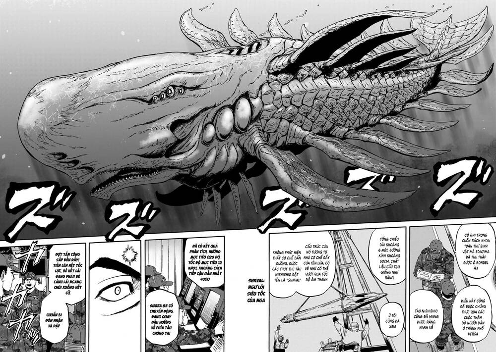 Gate Season 2 Chapter 1 - 22