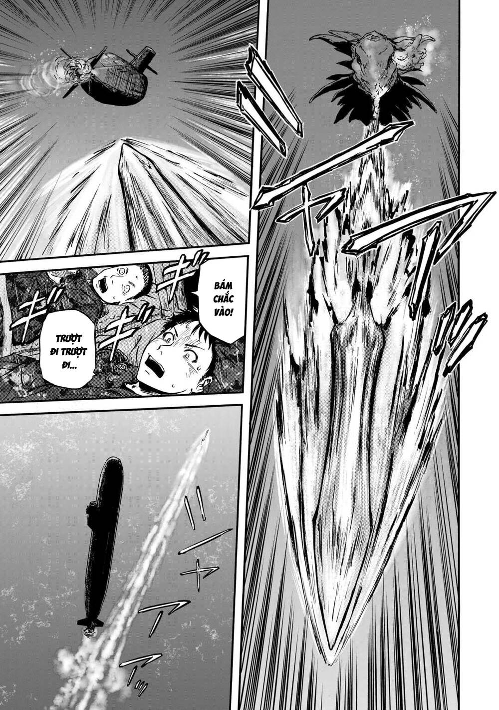 Gate Season 2 Chapter 1 - 24