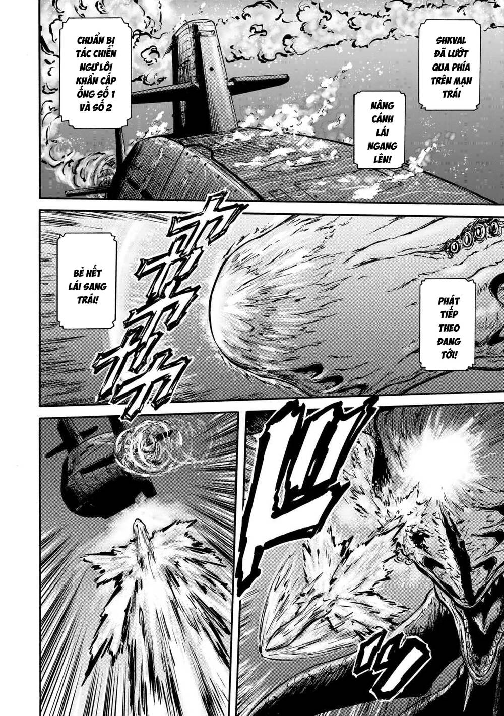 Gate Season 2 Chapter 1 - 25