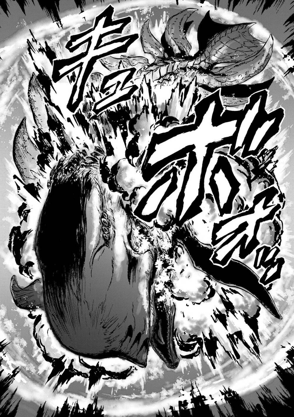 Gate Season 2 Chapter 1 - 29