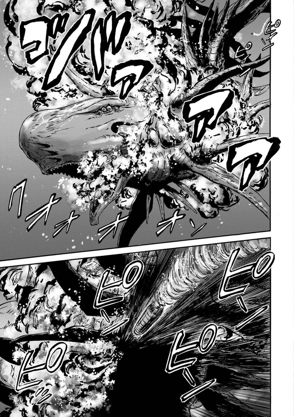 Gate Season 2 Chapter 1 - 30