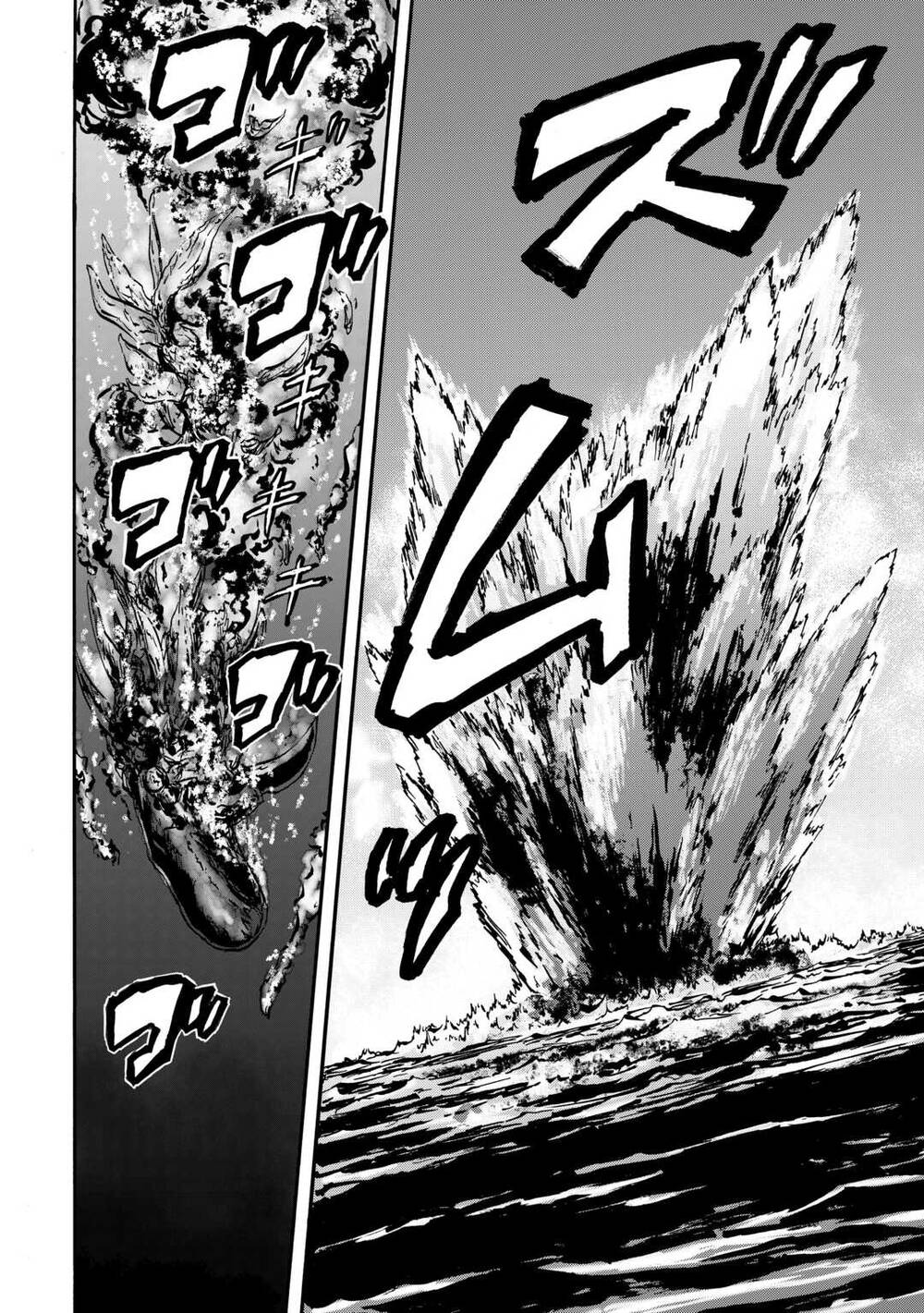Gate Season 2 Chapter 1 - 31