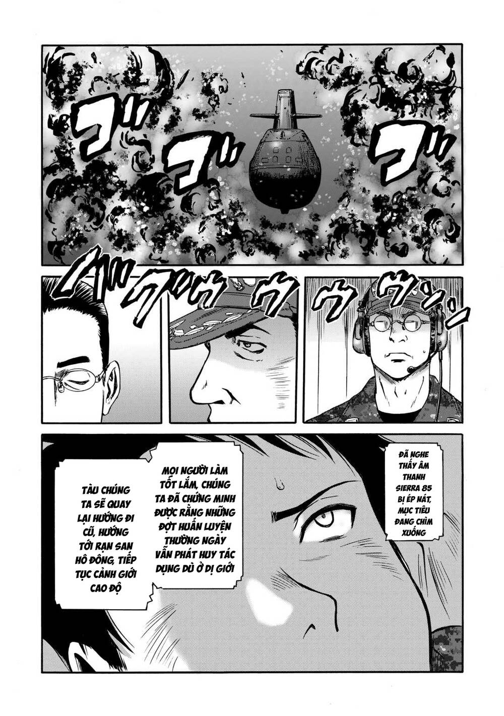 Gate Season 2 Chapter 1 - 32