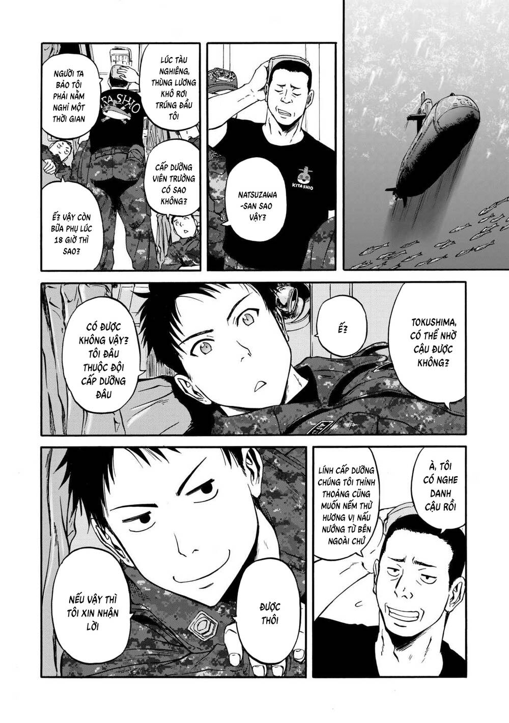 Gate Season 2 Chapter 1 - 33