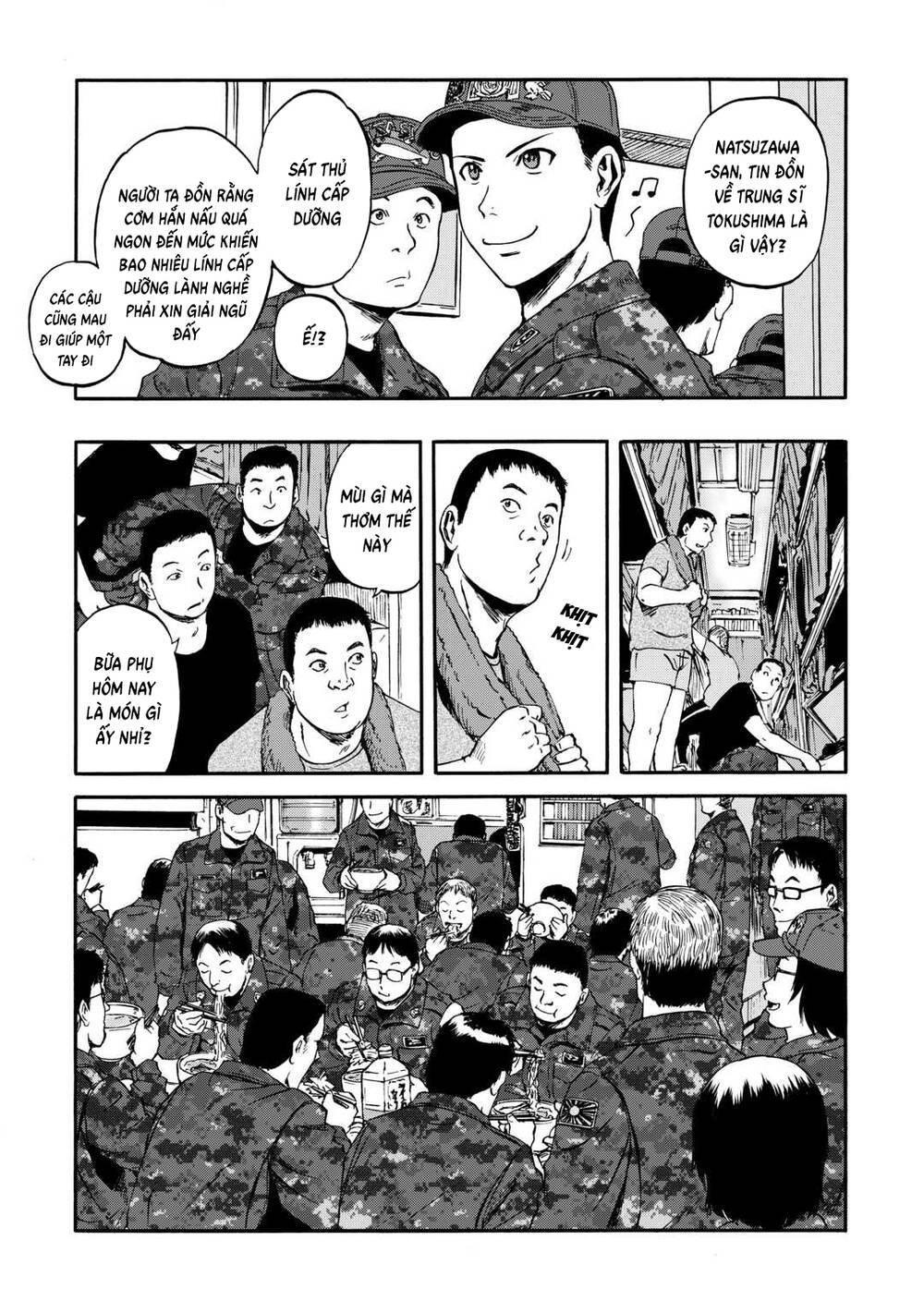 Gate Season 2 Chapter 1 - 34