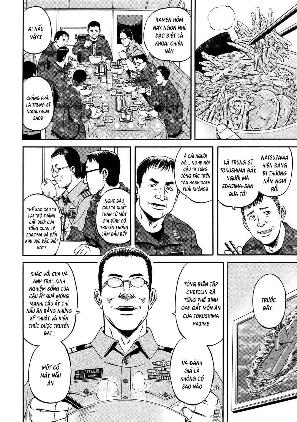 Gate Season 2 Chapter 1 - 35