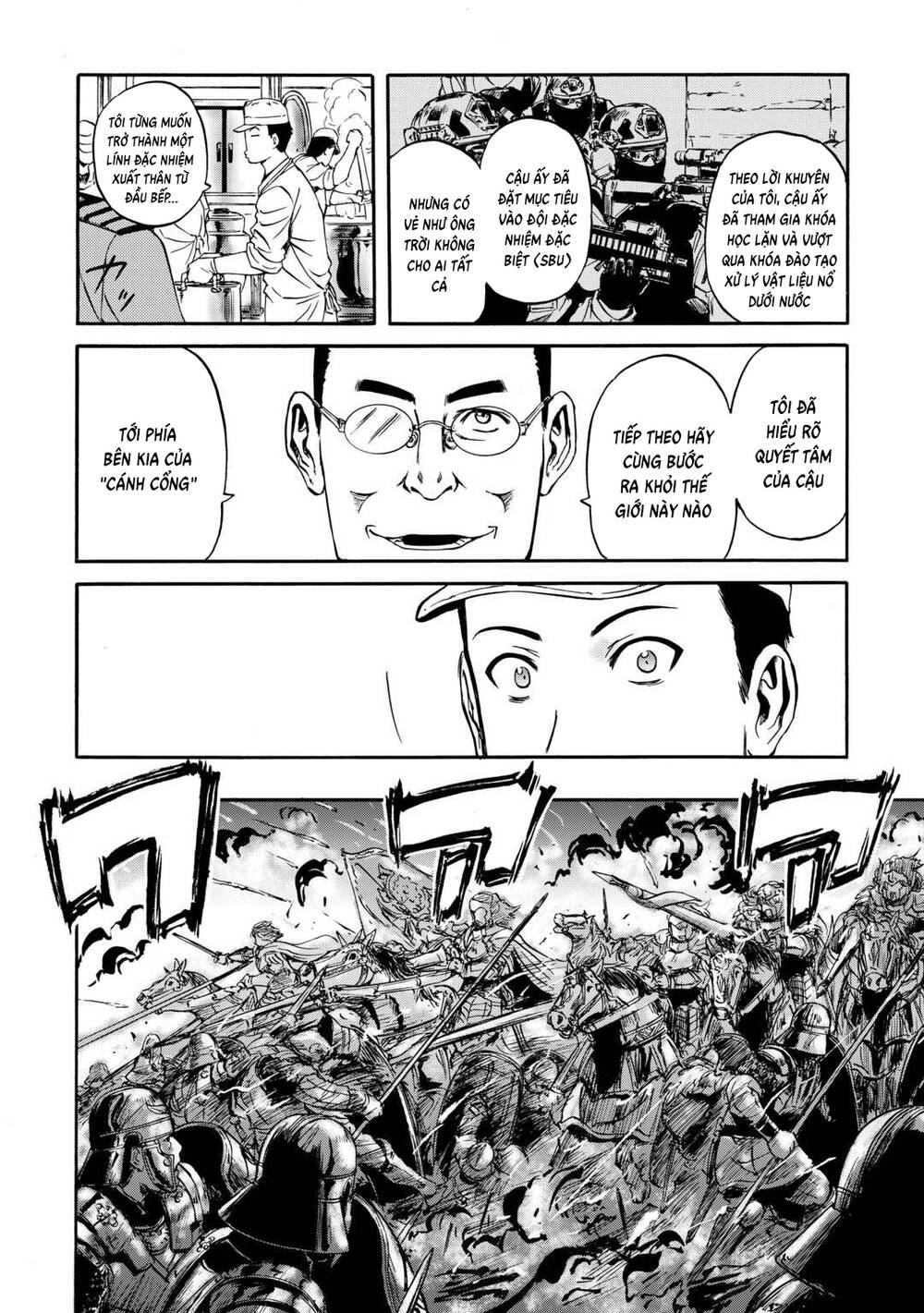 Gate Season 2 Chapter 1 - 37