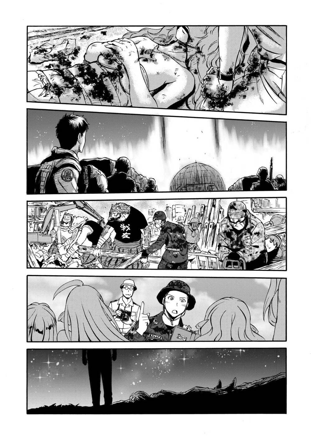 Gate Season 2 Chapter 1 - 38