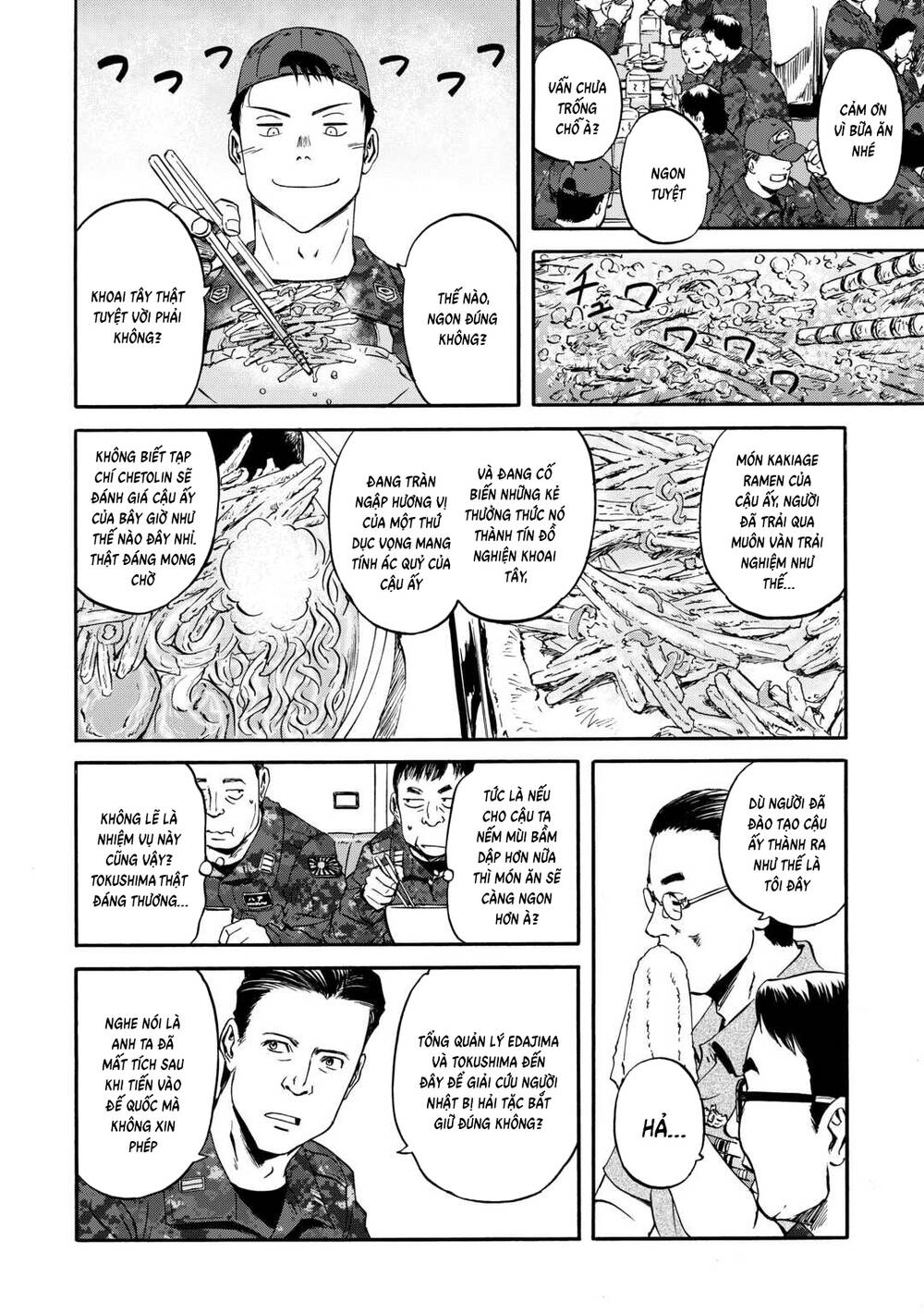 Gate Season 2 Chapter 1 - 39