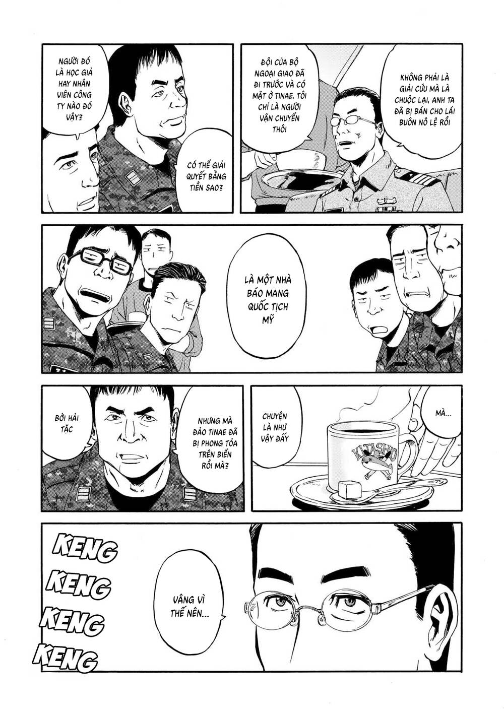 Gate Season 2 Chapter 1 - 40