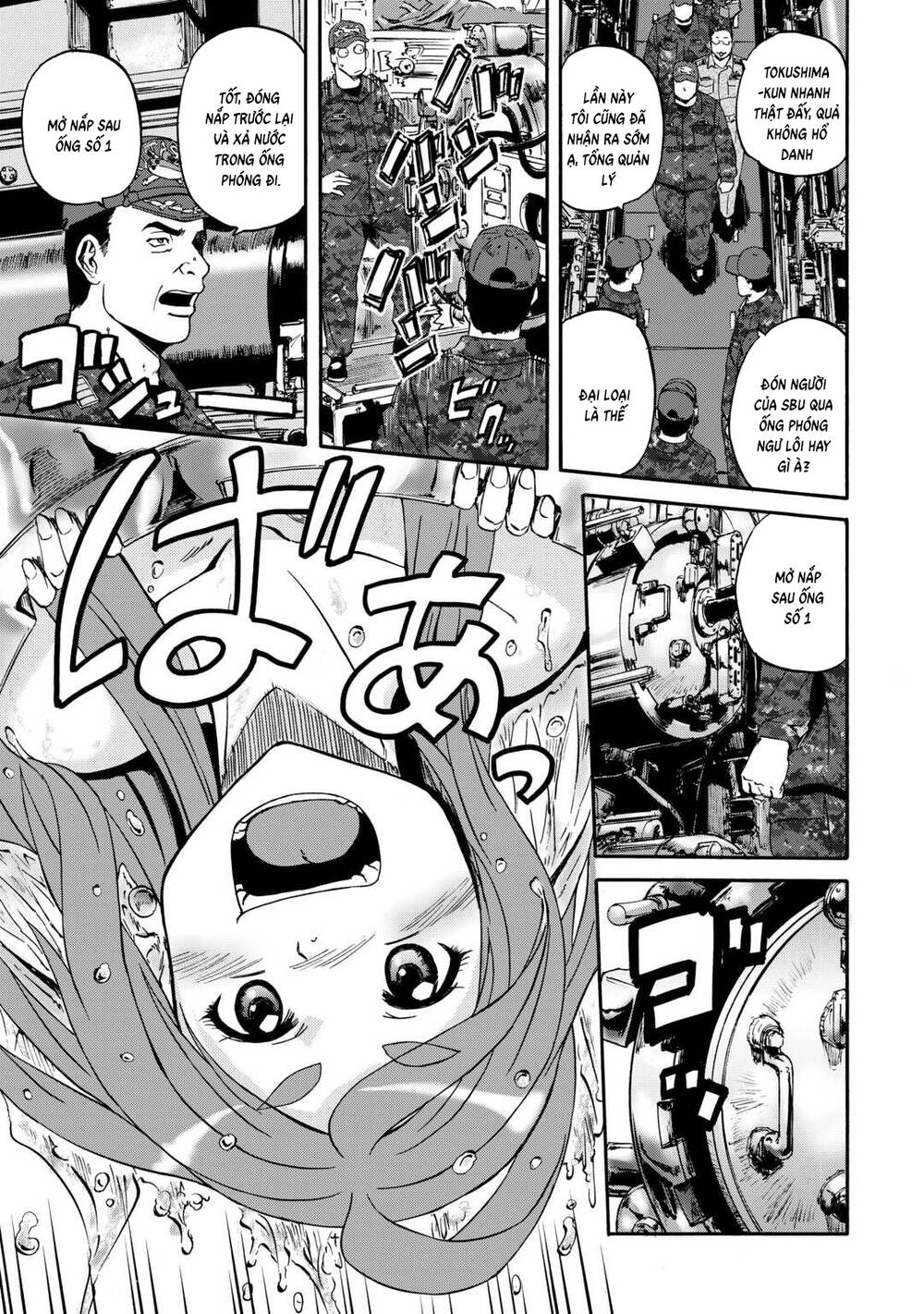 Gate Season 2 Chapter 1 - 42