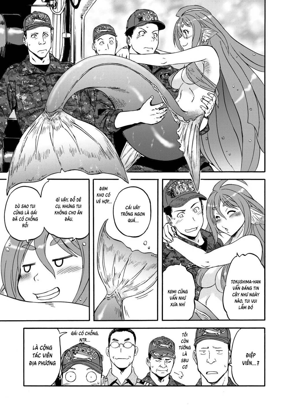Gate Season 2 Chapter 1 - 44