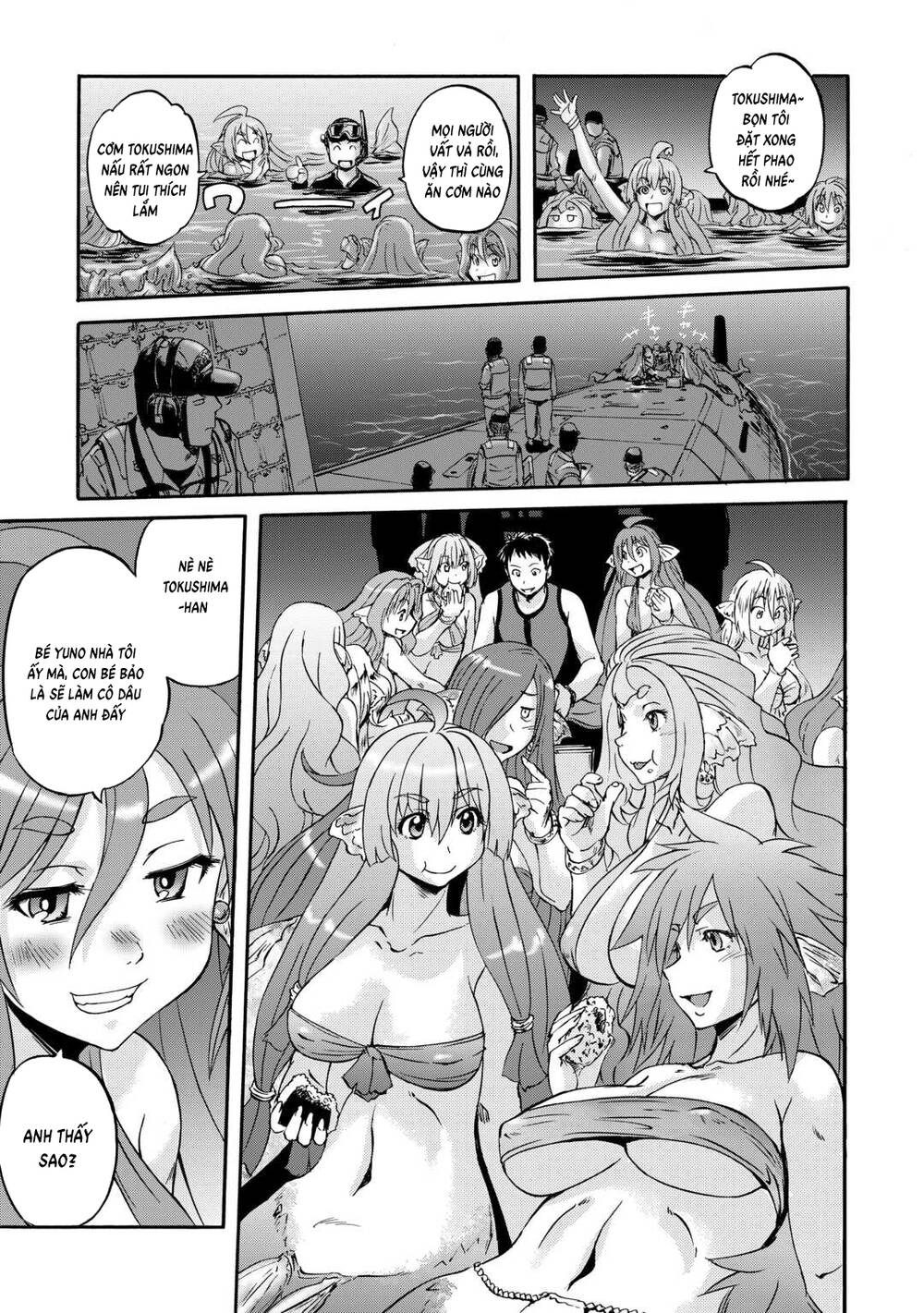 Gate Season 2 Chapter 1 - 48
