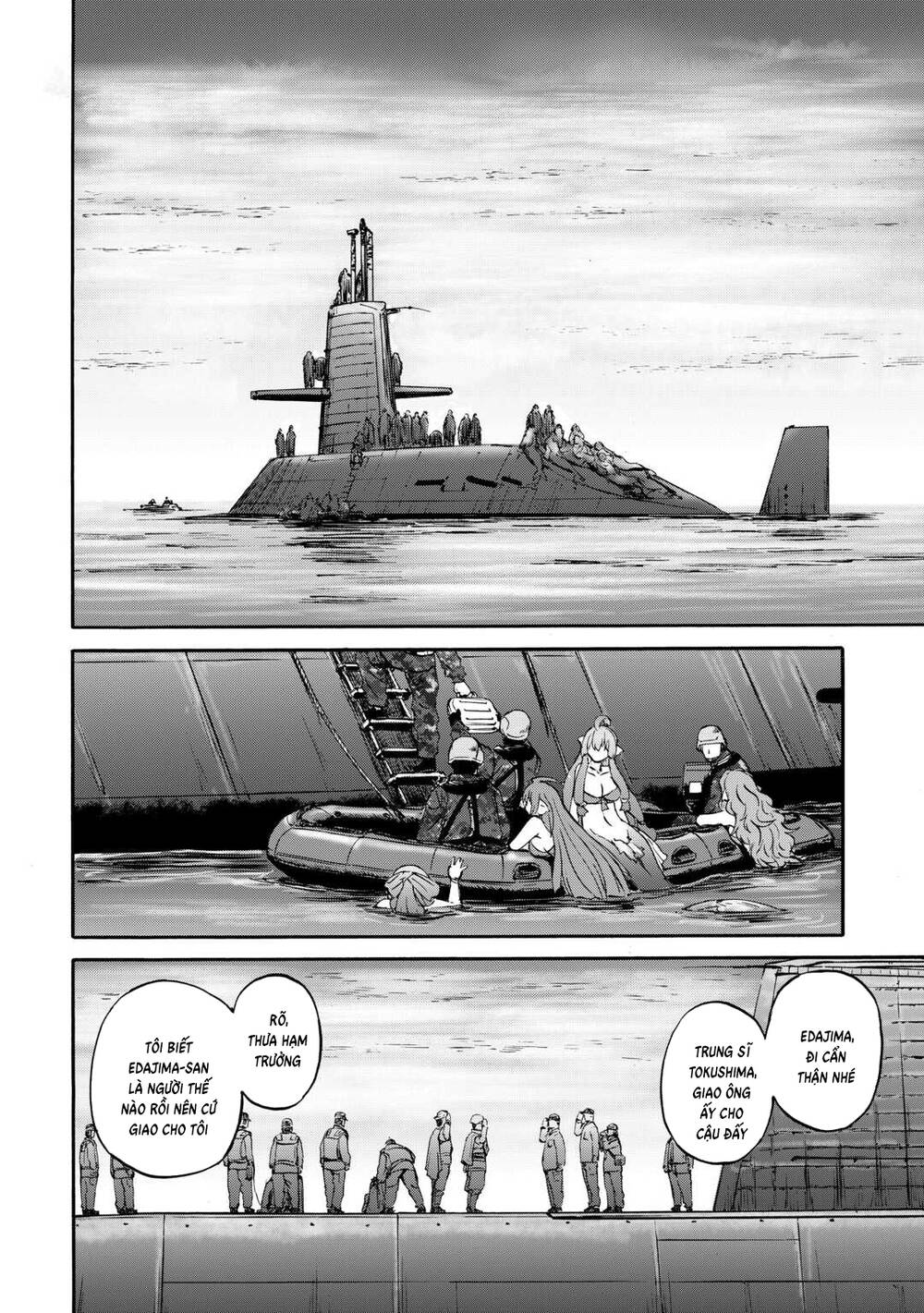 Gate Season 2 Chapter 1 - 51