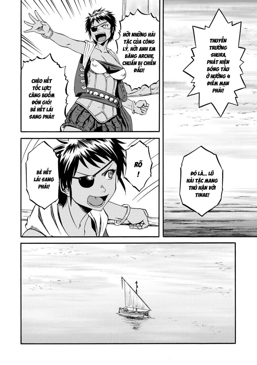 Gate Season 2 Chapter 2 - 3