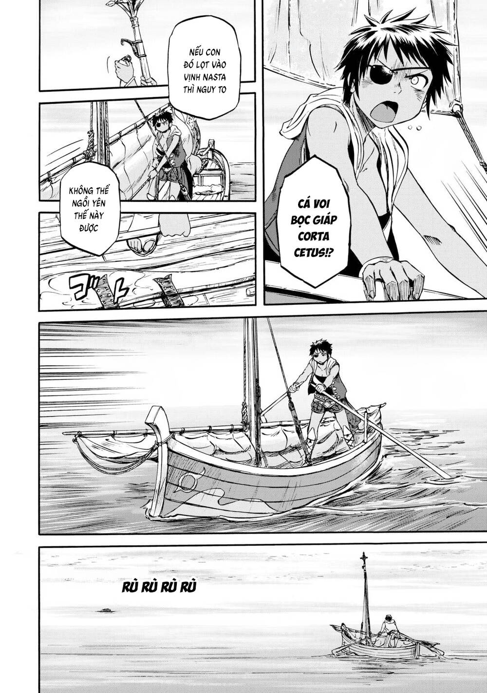 Gate Season 2 Chapter 2 - 5
