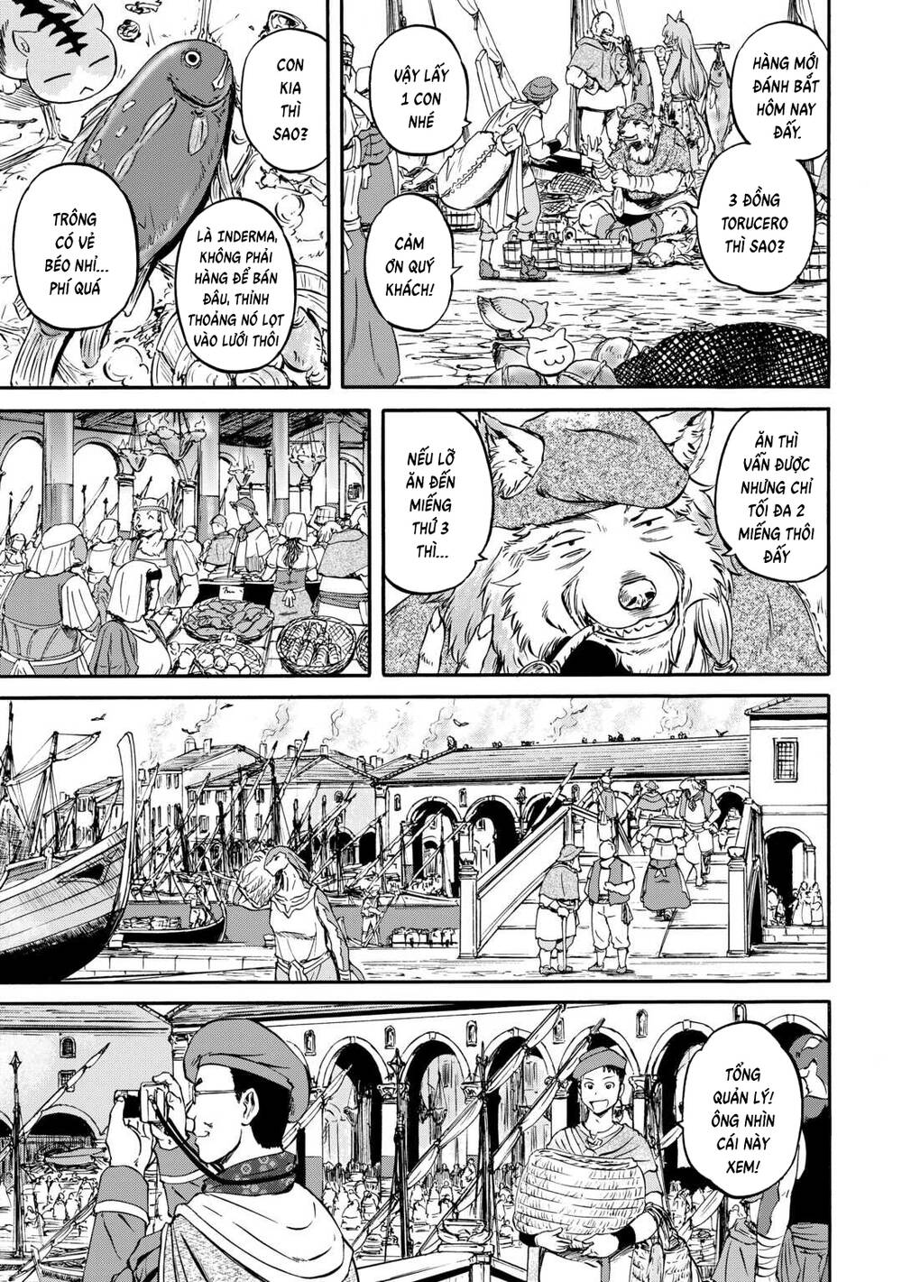 Gate Season 2 Chapter 2 - 8