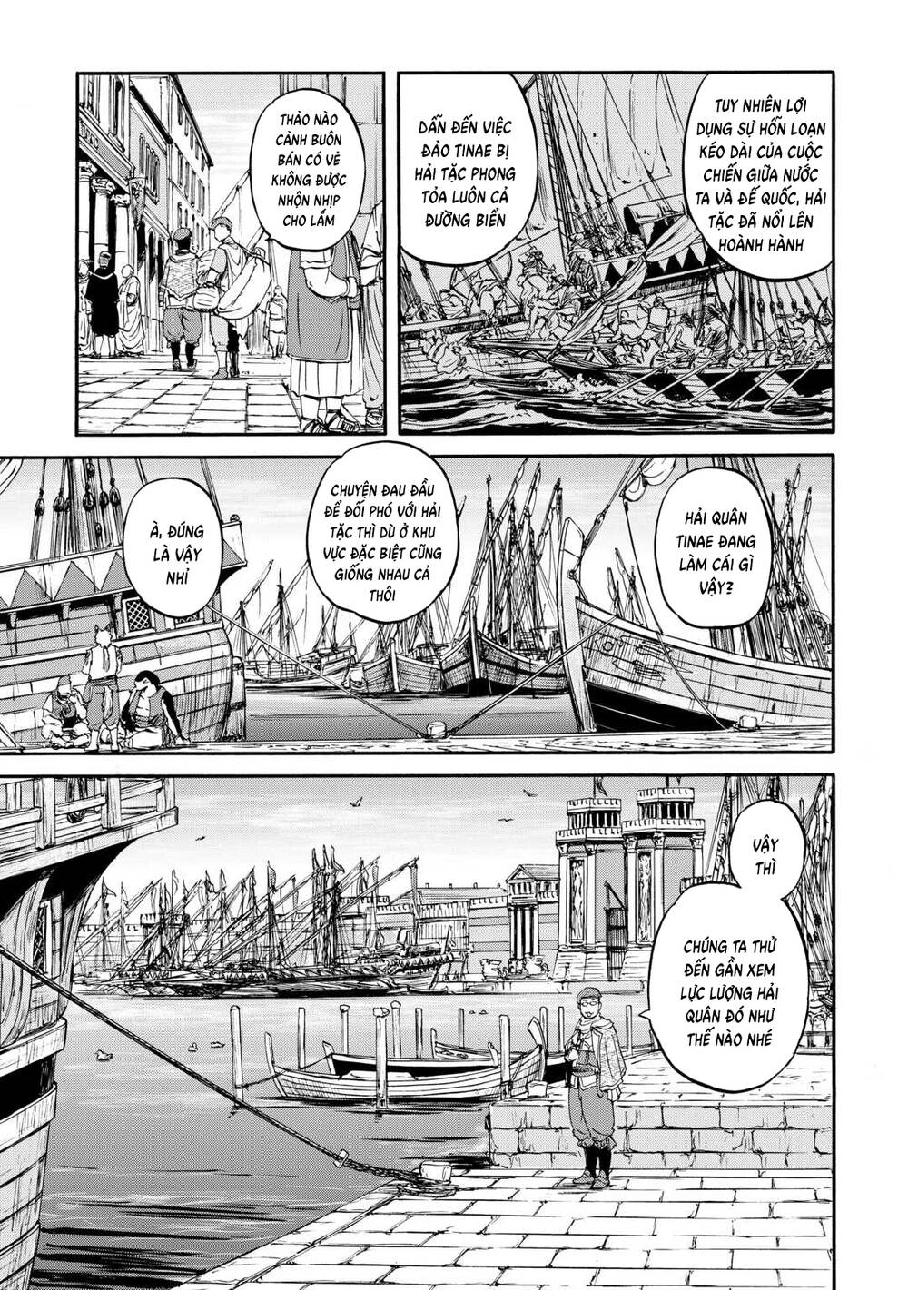 Gate Season 2 Chapter 2 - 11