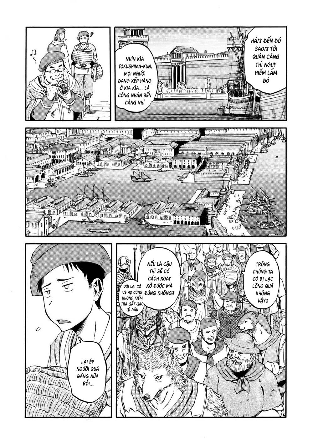Gate Season 2 Chapter 2 - 12