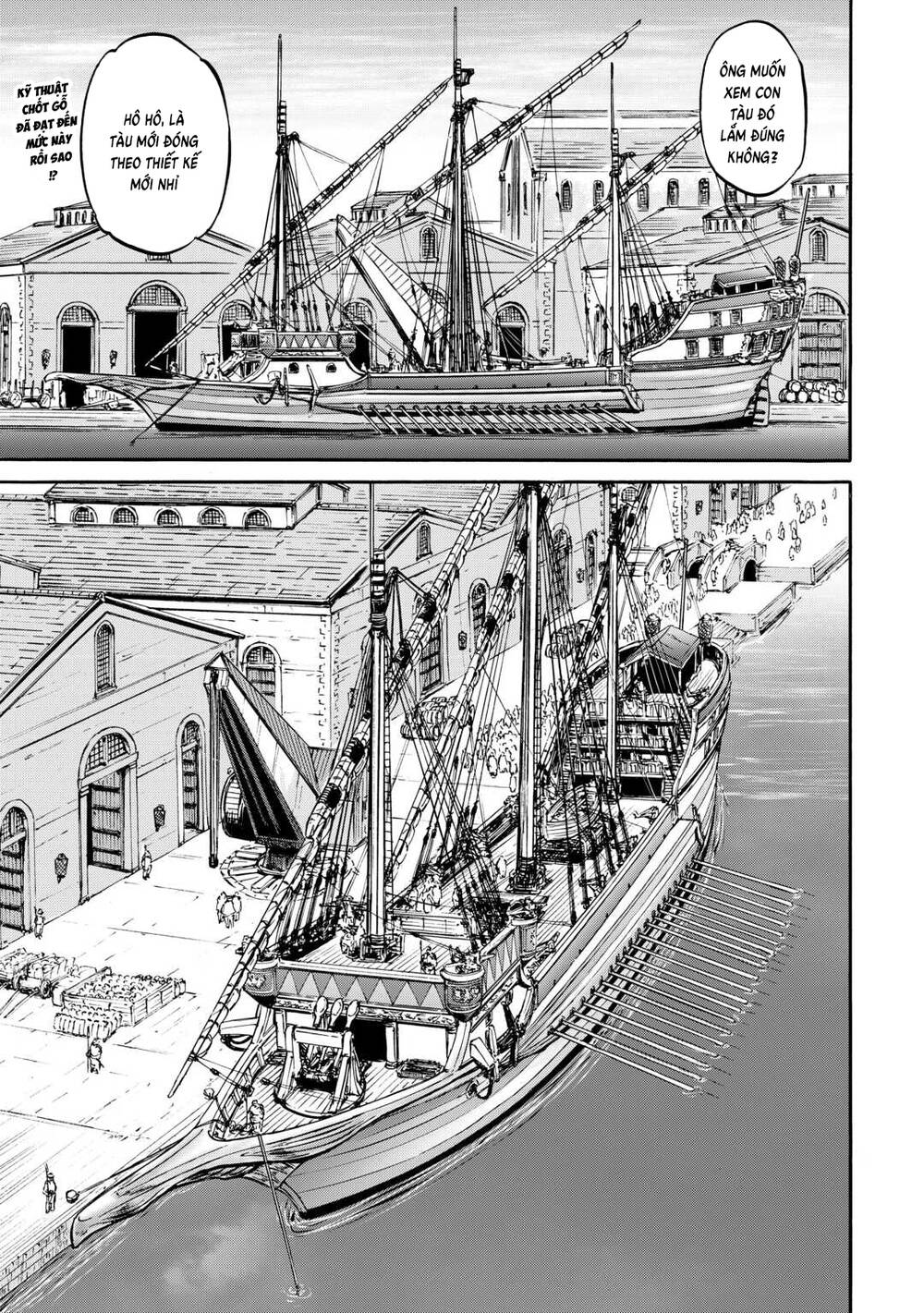 Gate Season 2 Chapter 2 - 13