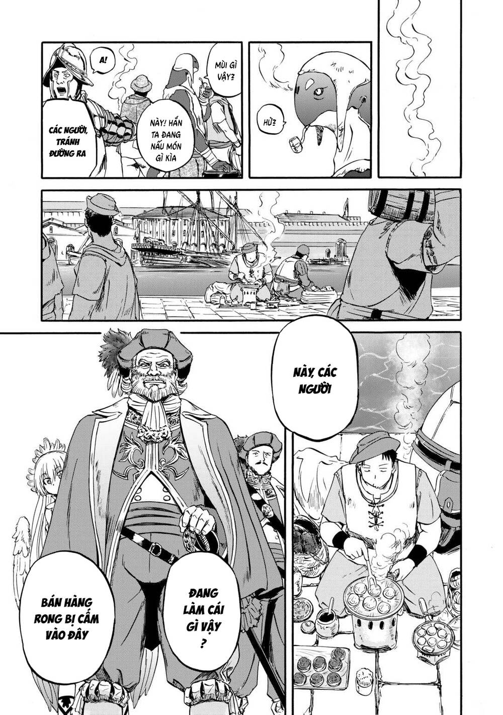 Gate Season 2 Chapter 2 - 15