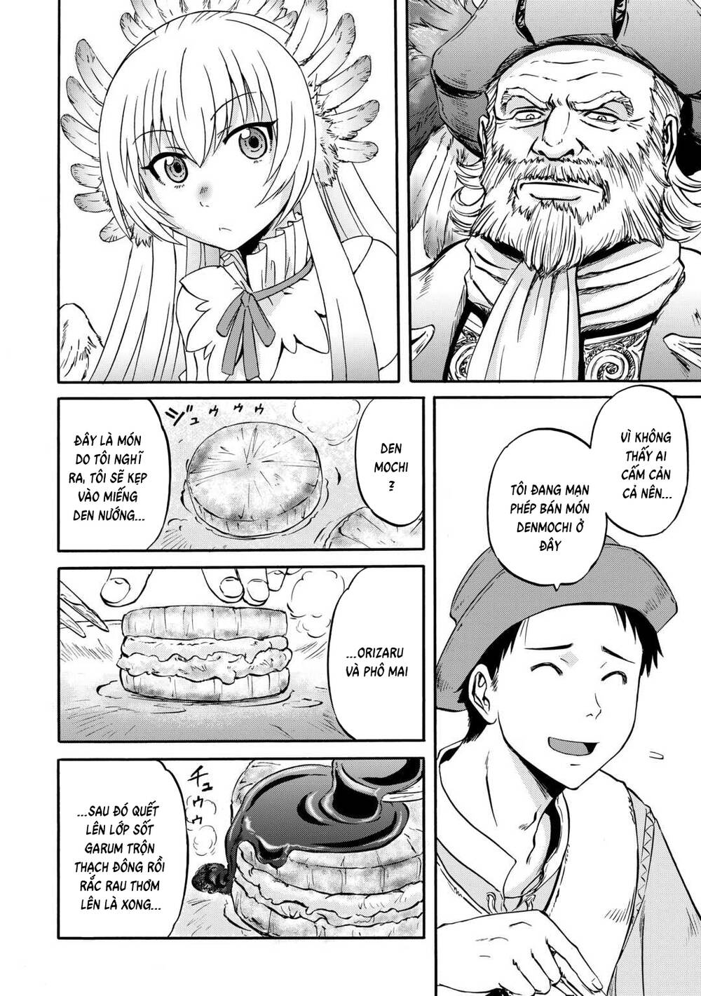 Gate Season 2 Chapter 2 - 16