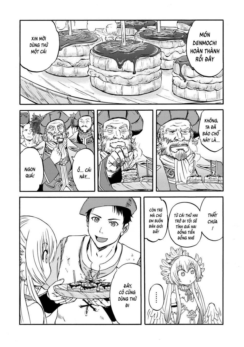 Gate Season 2 Chapter 2 - 17