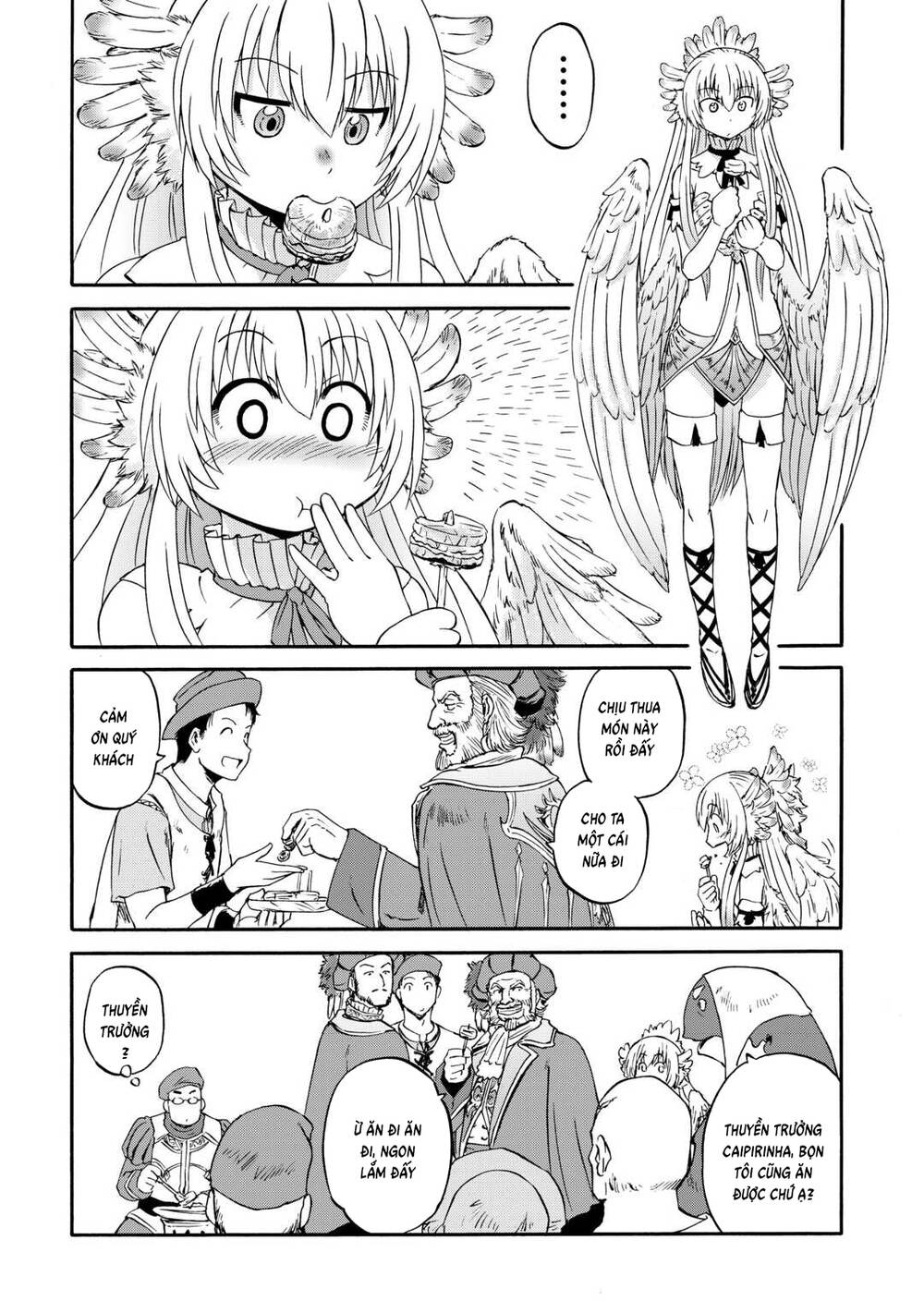 Gate Season 2 Chapter 2 - 18