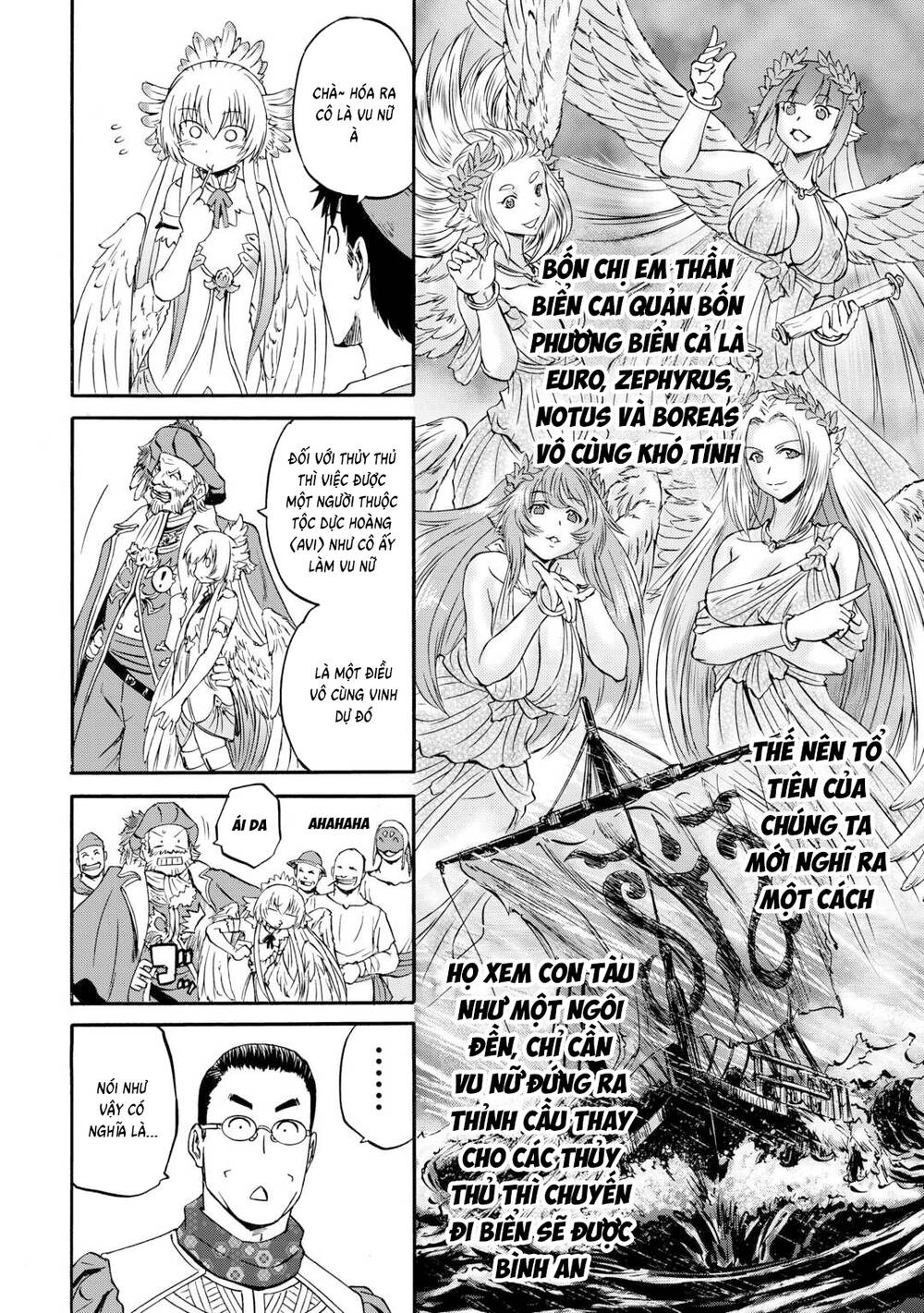 Gate Season 2 Chapter 2 - 22