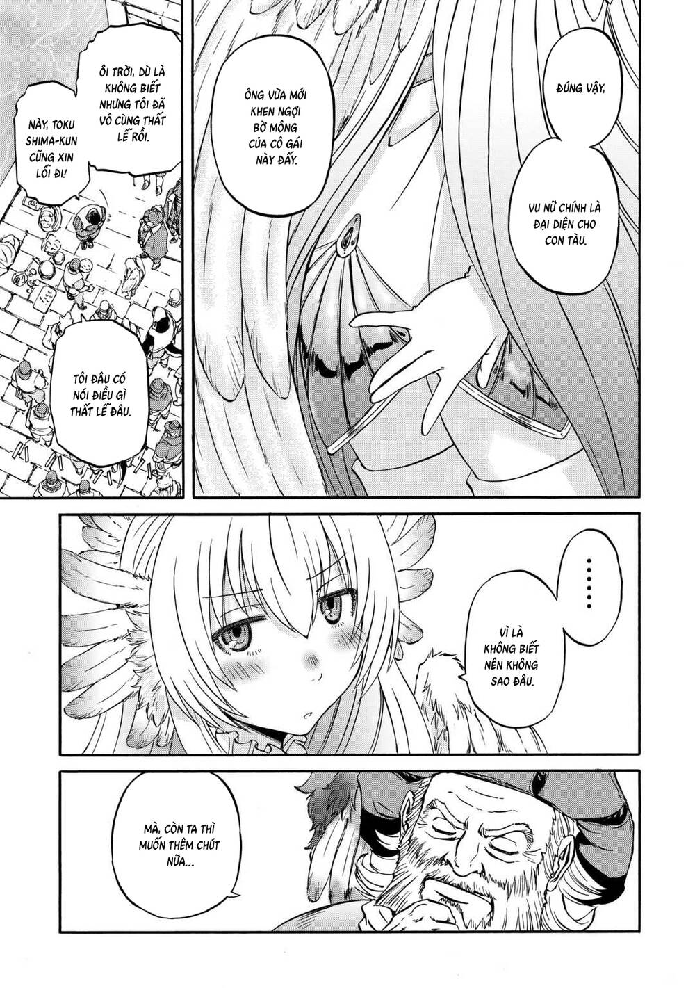 Gate Season 2 Chapter 2 - 23