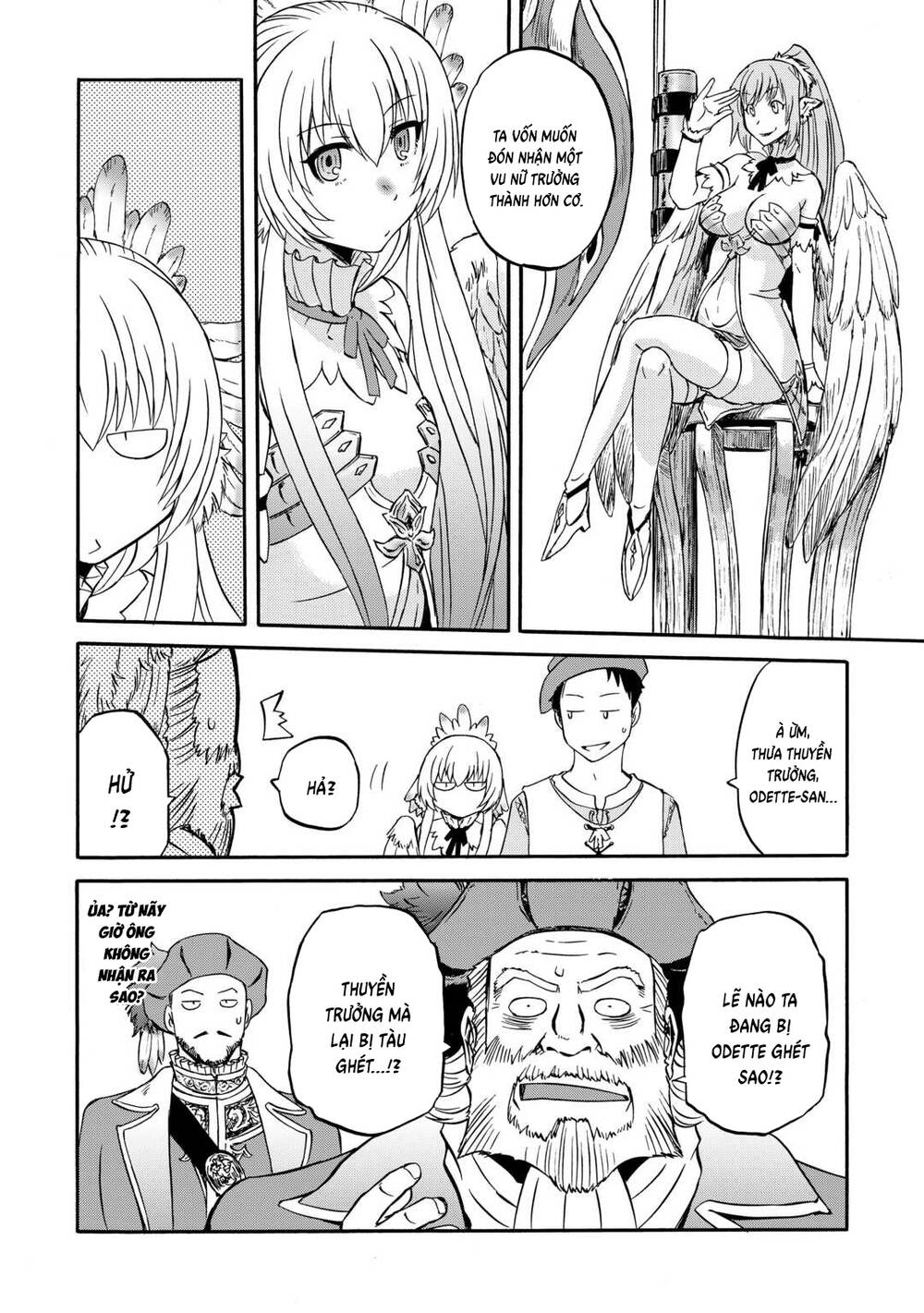 Gate Season 2 Chapter 2 - 24