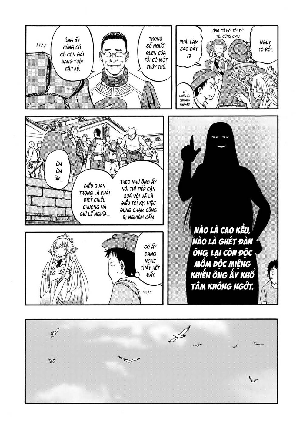 Gate Season 2 Chapter 2 - 25