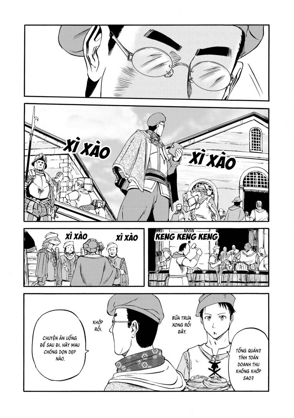 Gate Season 2 Chapter 2 - 27