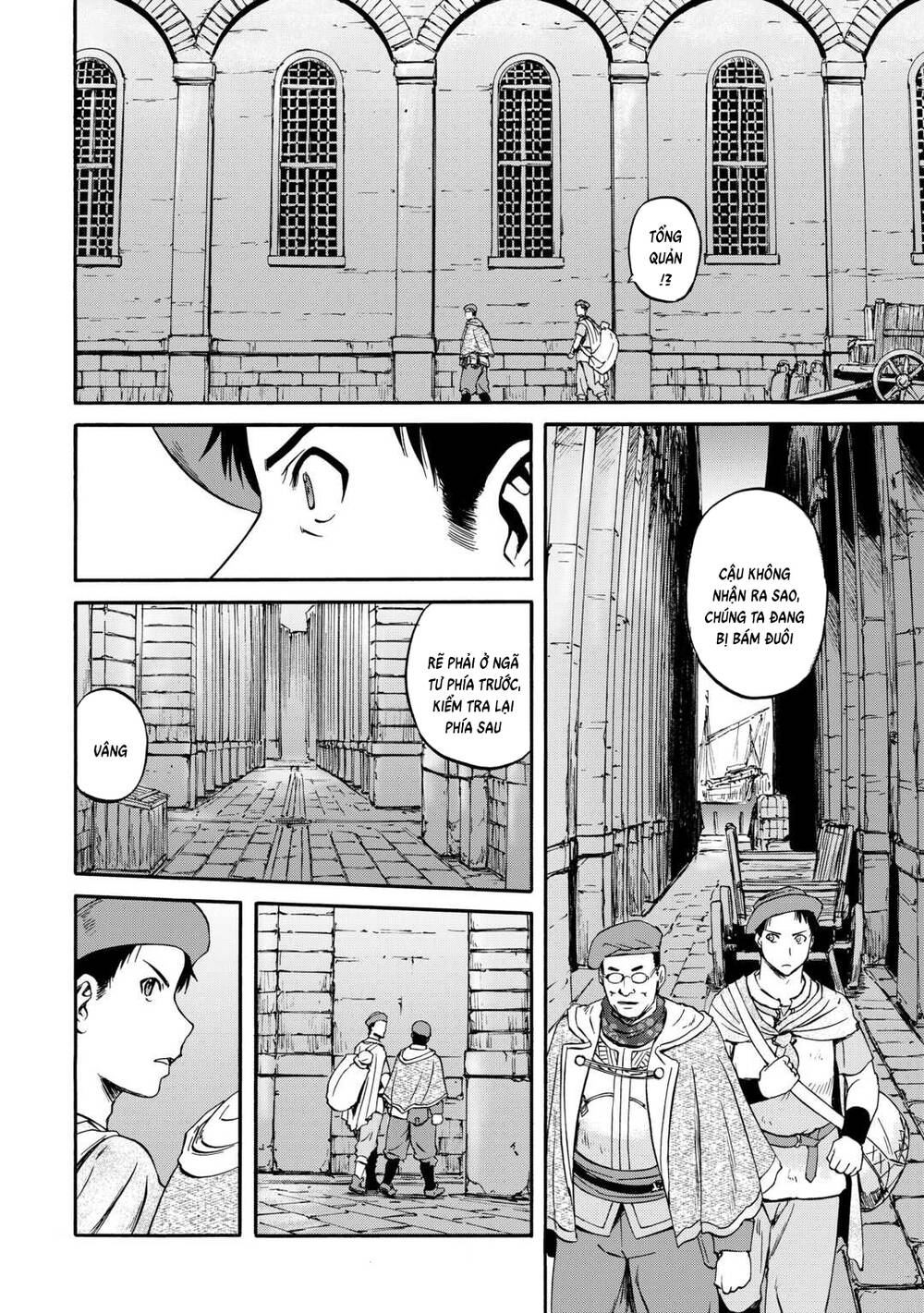 Gate Season 2 Chapter 2 - 28