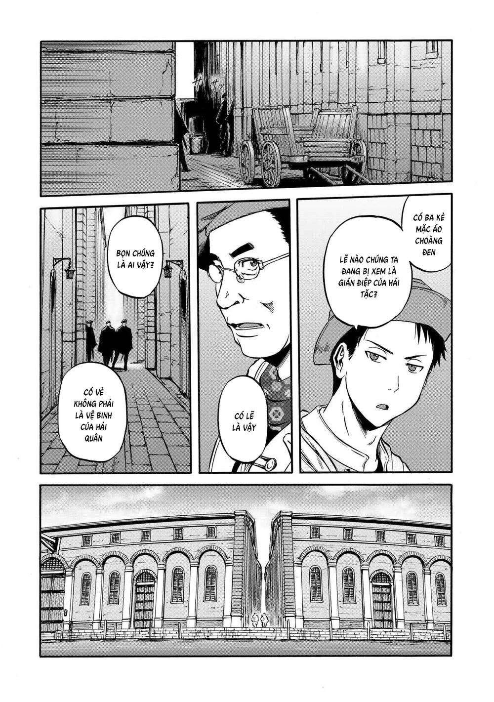 Gate Season 2 Chapter 2 - 29