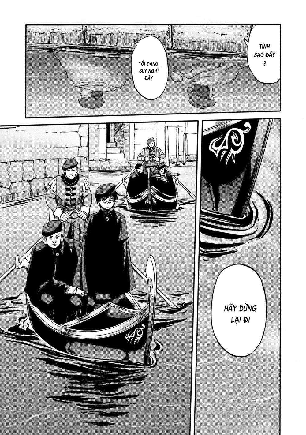 Gate Season 2 Chapter 2 - 31