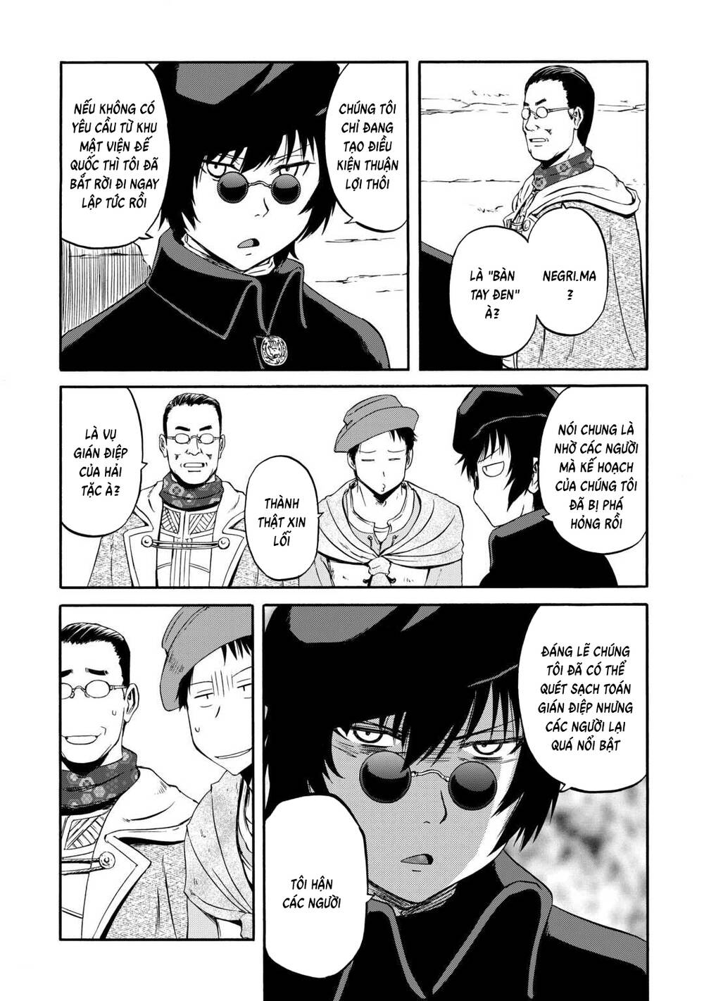 Gate Season 2 Chapter 3 - 5