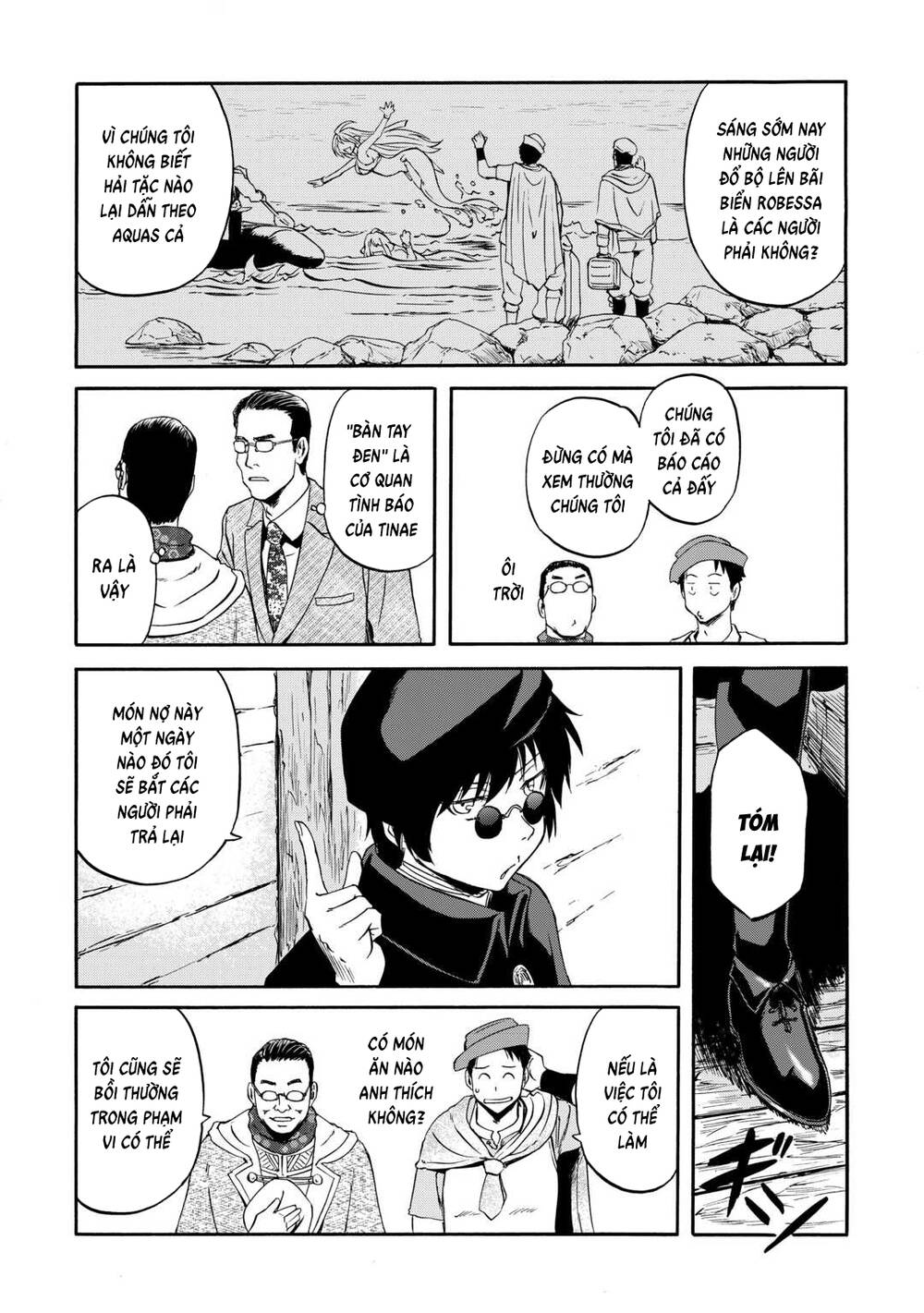Gate Season 2 Chapter 3 - 6