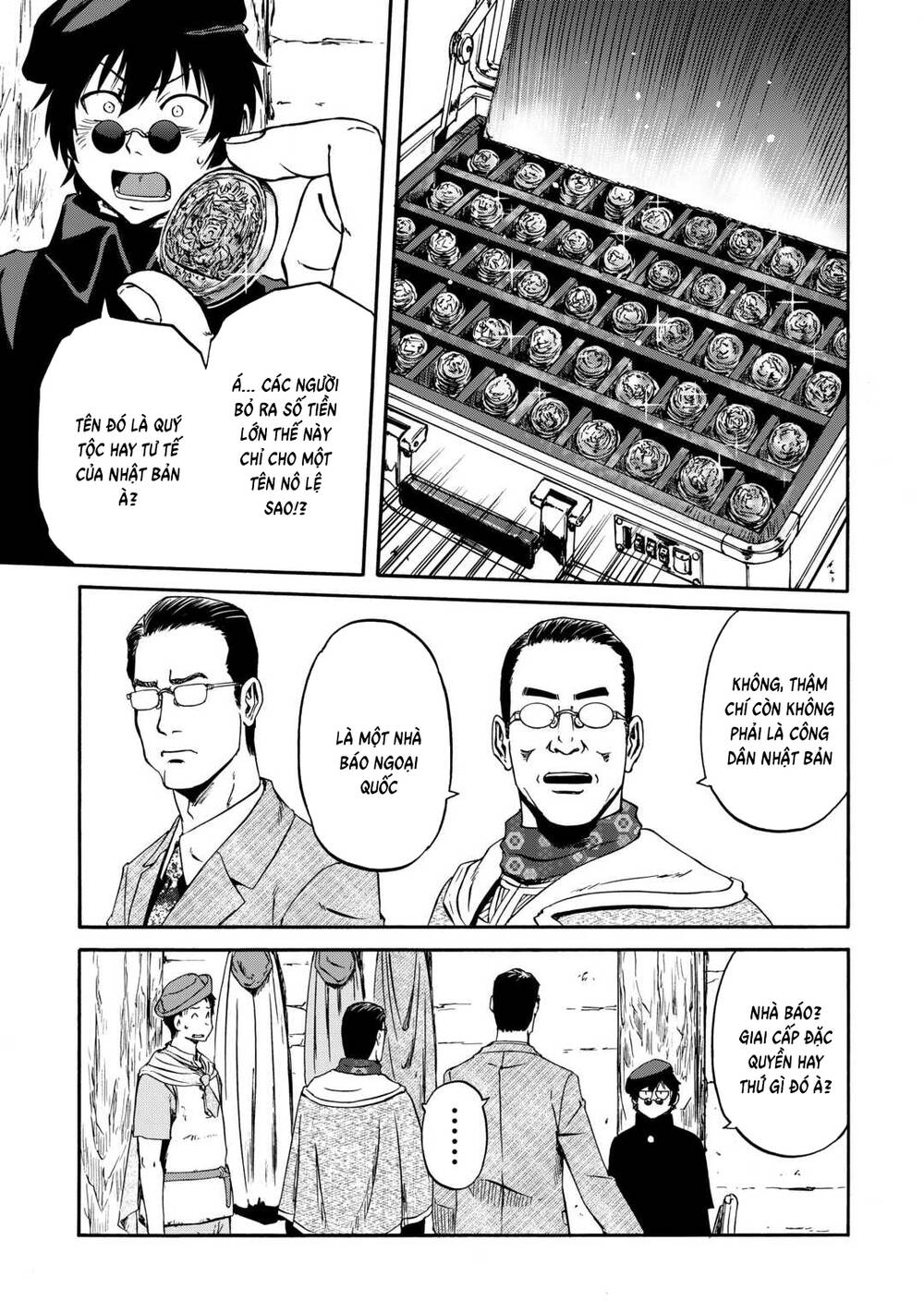 Gate Season 2 Chapter 3 - 8