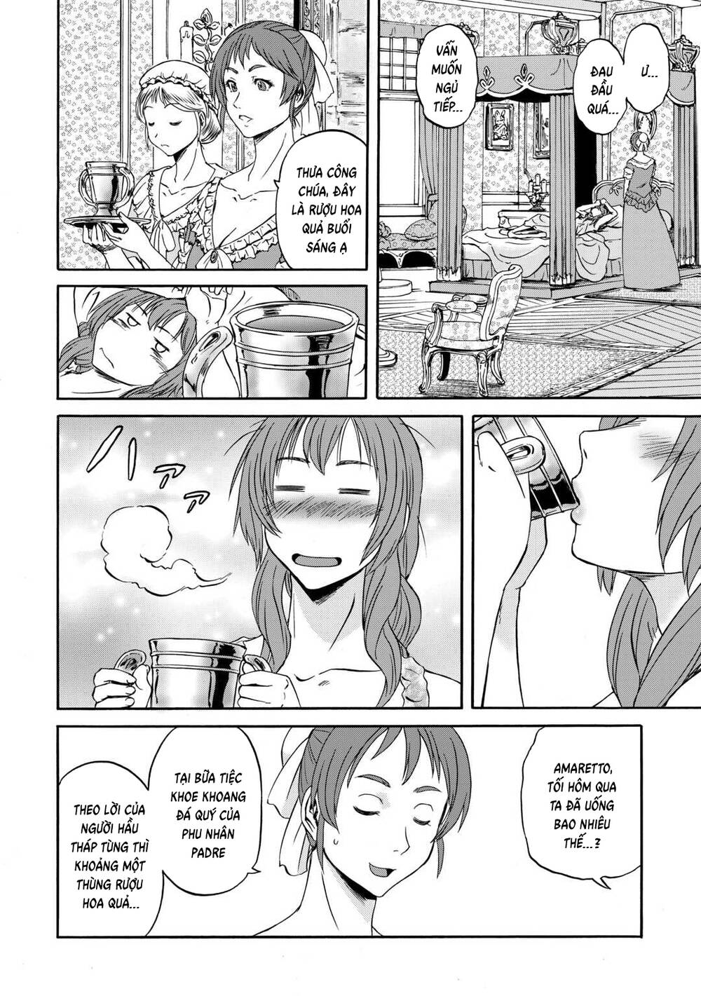 Gate Season 2 Chapter 3 - 11