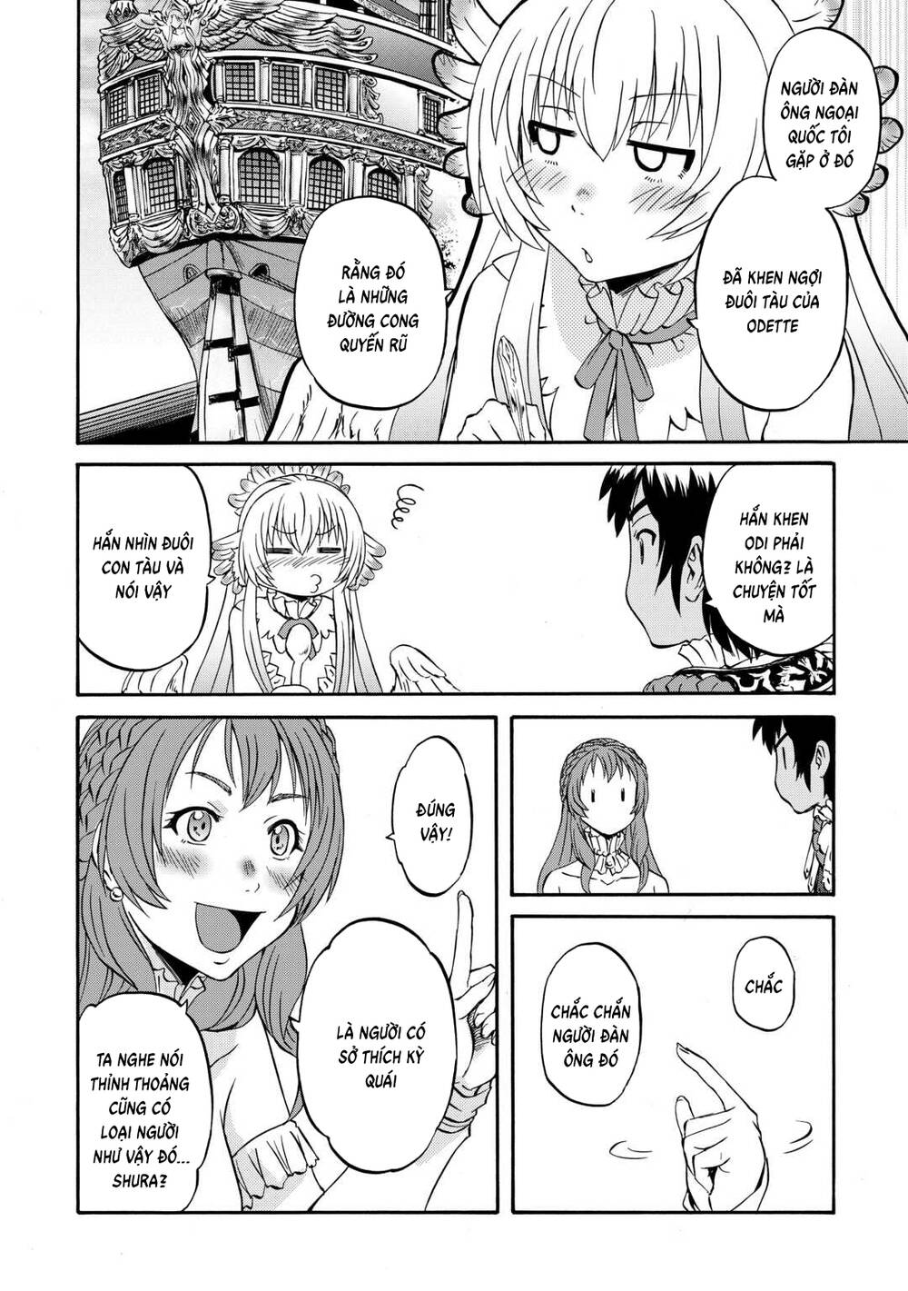 Gate Season 2 Chapter 3 - 21