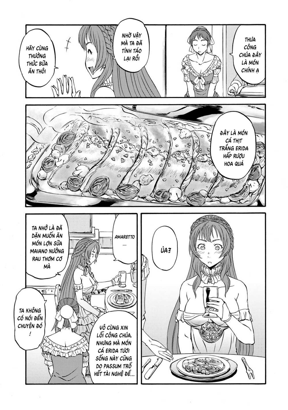 Gate Season 2 Chapter 3 - 24