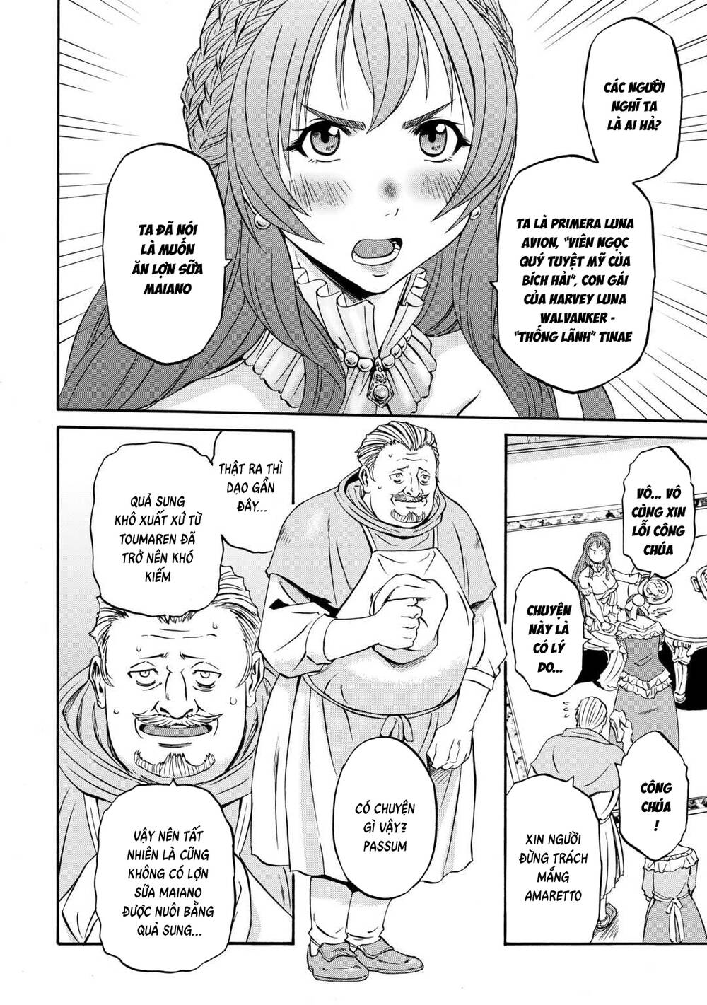 Gate Season 2 Chapter 3 - 25