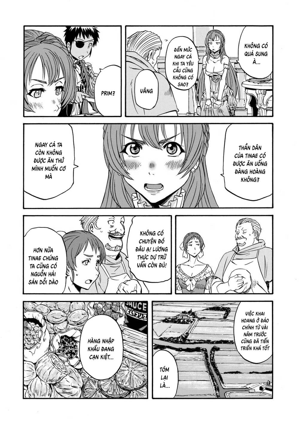 Gate Season 2 Chapter 3 - 26