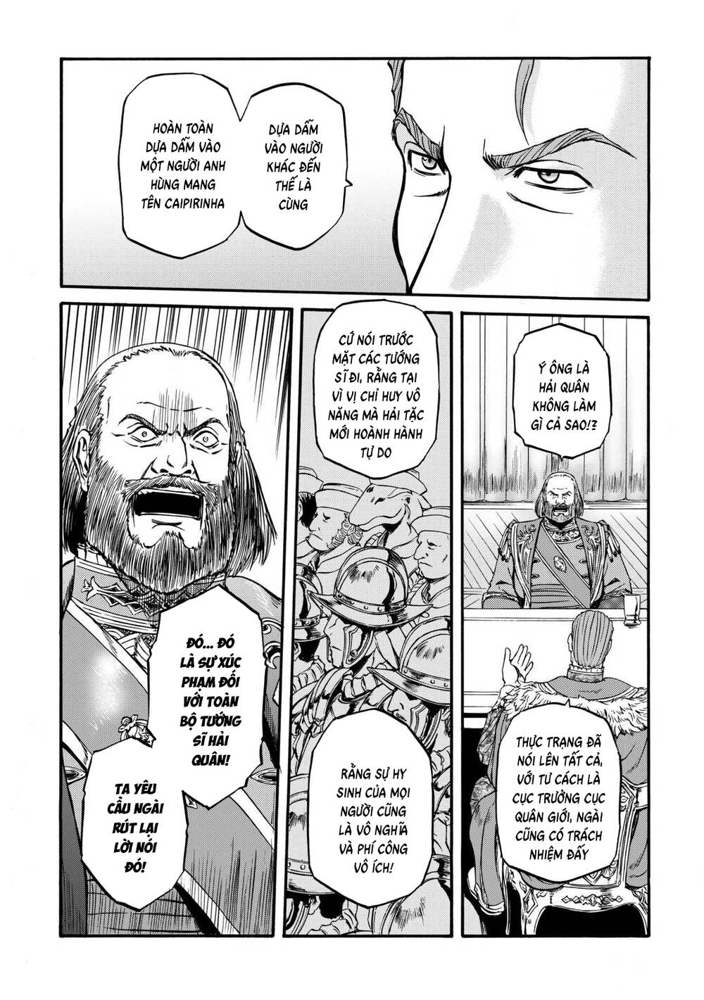 Gate Season 2 Chapter 4 - 7