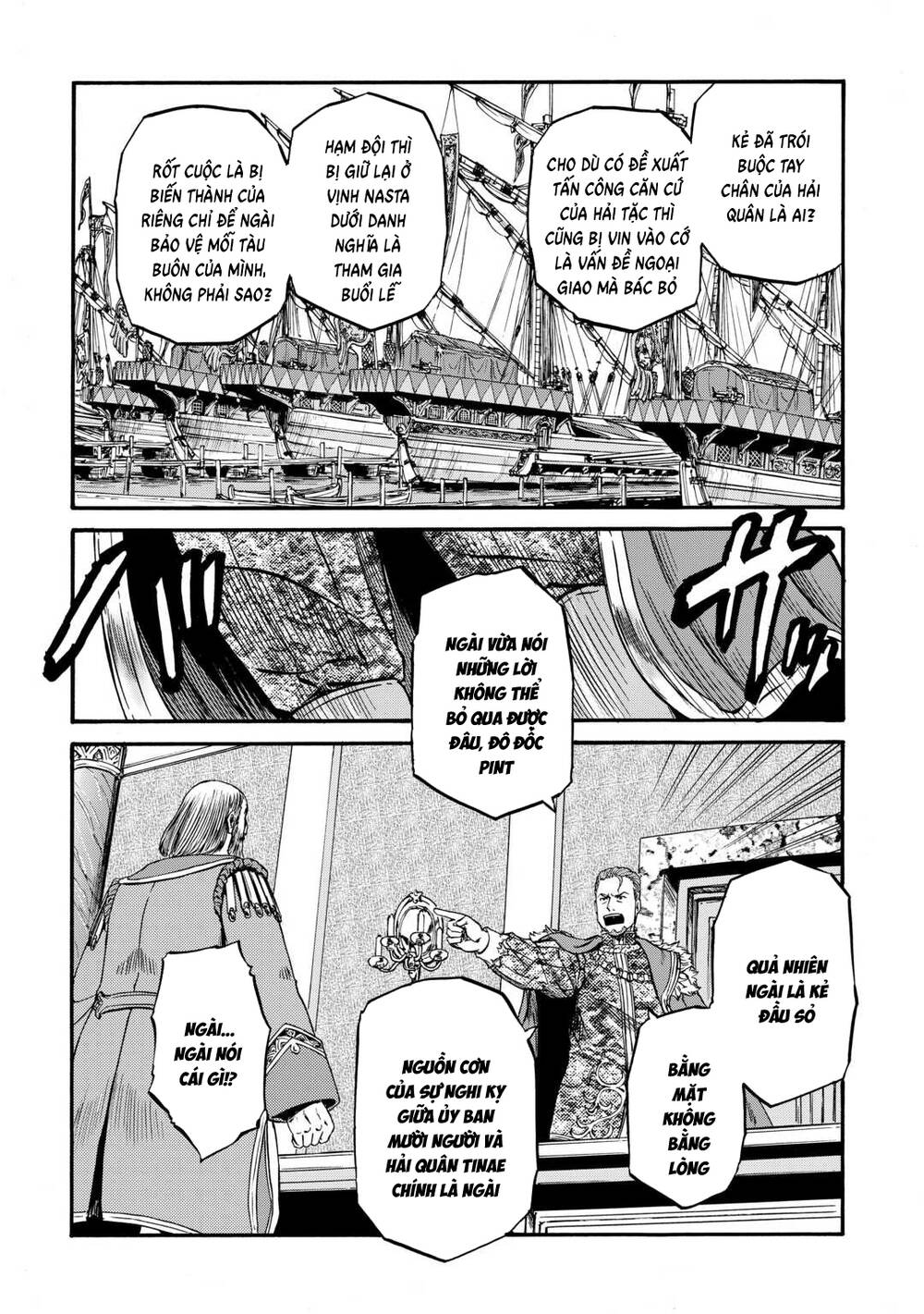 Gate Season 2 Chapter 4 - 8